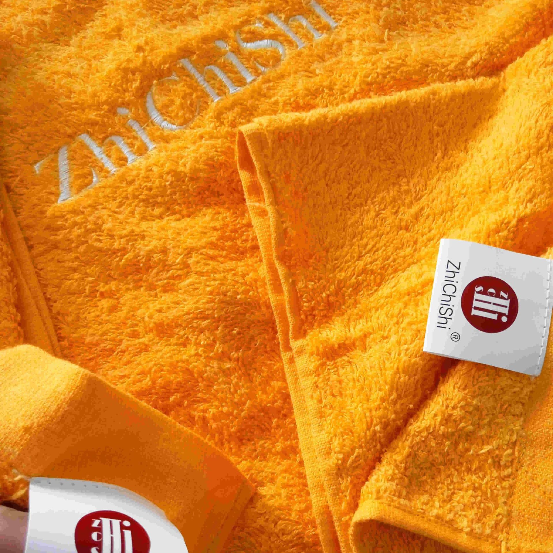 Amazing Towel